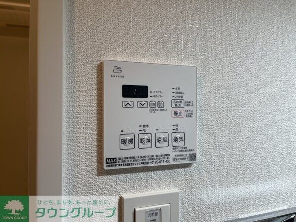 ハーモニーレジデンスグローバルキャピタルの物件内観写真